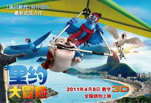 日本大阪音乐大学ID学生卡